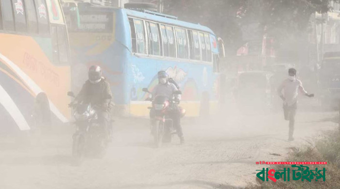 Dhaka air eighth most polluted in world